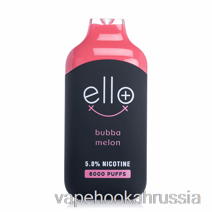Vape Russia Blvk Ello Plus 6000 одноразовый буббамелон лед